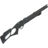 Пневматическая винтовка HATSAN FLASH 5.5 мм (пластик, 3 Дж) 00181114
